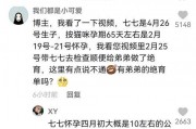 娱乐吃瓜解说博主是谁啊,揭秘幕后神秘人物
